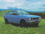 Datsun 100A 1970 года